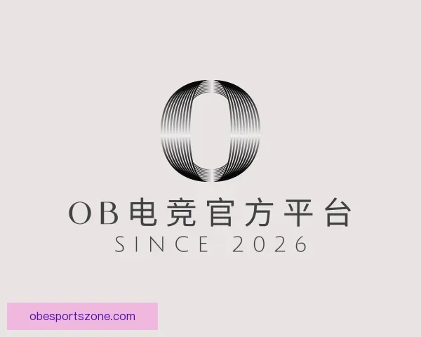 介绍OB电竞官方平台